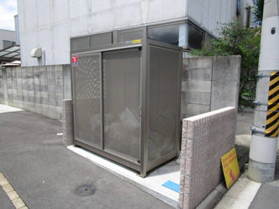 【その他共用部分】 | グランクレージュ紀三井寺 | ゴミ捨場