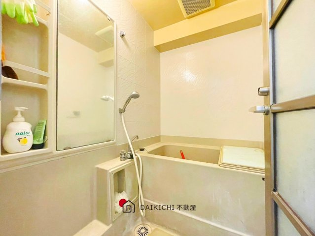 【浴室】 | ワコーレ桶川