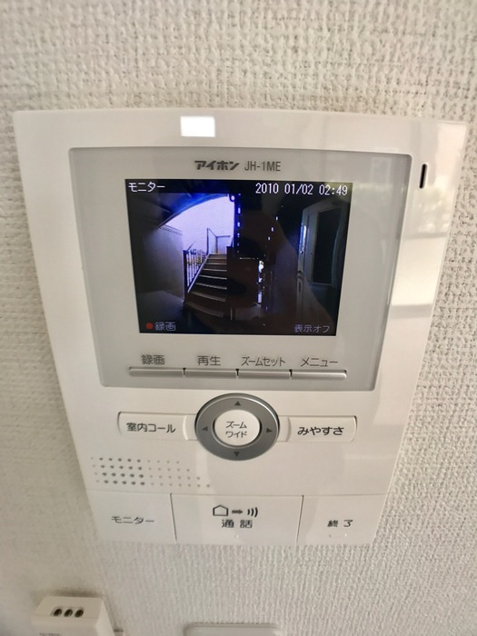 セジュール椎木のセキュリティ