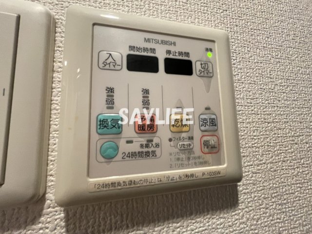エスリード深江橋の設備