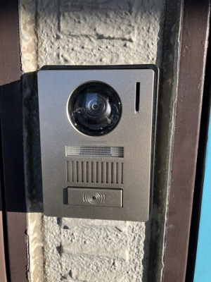 【セキュリティ】 | パールナイン