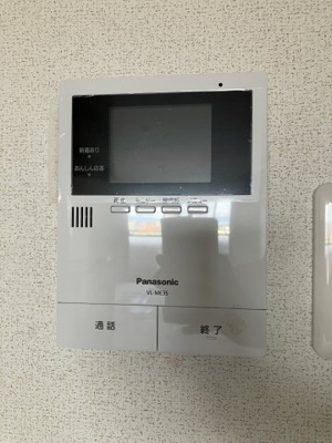 【セキュリティ】 | パールナイン