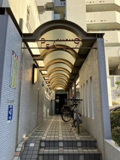 【エントランス】 | パールナイン