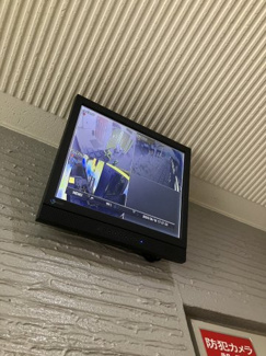 【その他共用部分】 | パールナイン