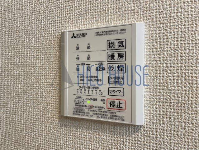サンアネックスふじみ野Ⅱの設備
