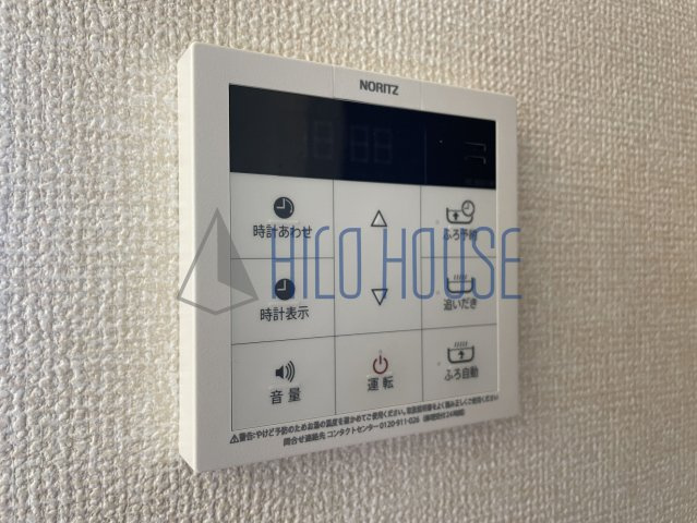 サンアネックスふじみ野Ⅱの設備