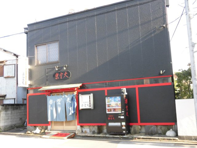 【外観パース】 | プチハウス