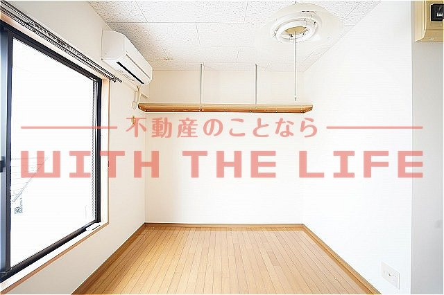 ピーコムコガの居間・リビング|リビングです