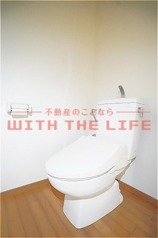 ピーコムコガのトイレ