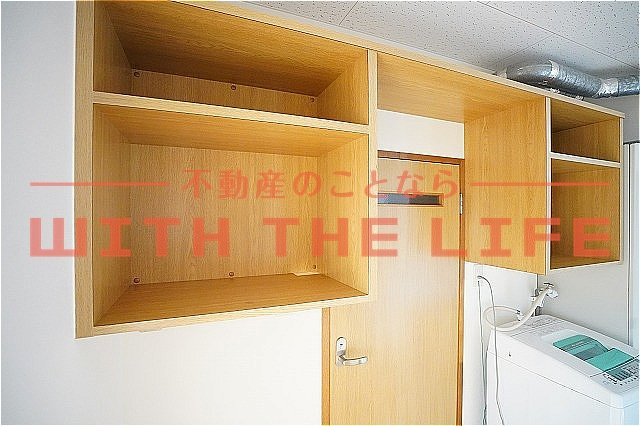 ピーコムコガの収納|収納豊富です