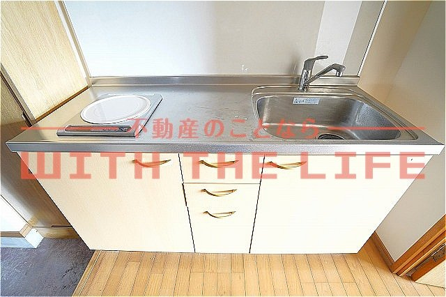 ピーコムコガのキッチン|お料理しやすいキッチンです