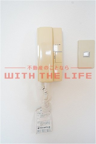 ピーコムコガのセキュリティ