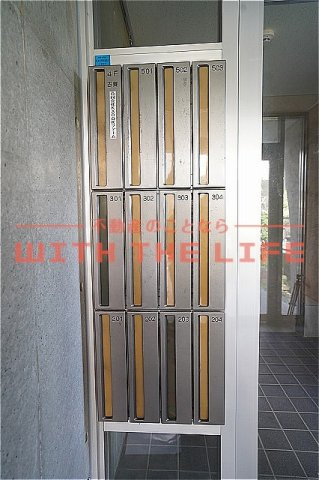 ピーコムコガのその他共用部分