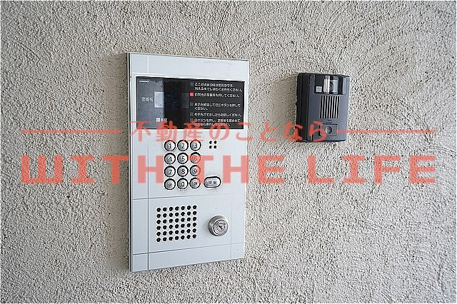 ピーコムコガのセキュリティ