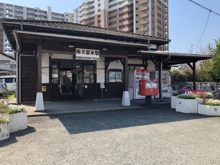 アピリシティⅡの周辺