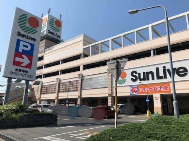アピリシティⅡの周辺