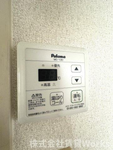 レジデンス北島の設備