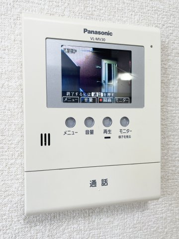 セジュール住吉　Ａ棟のセキュリティ