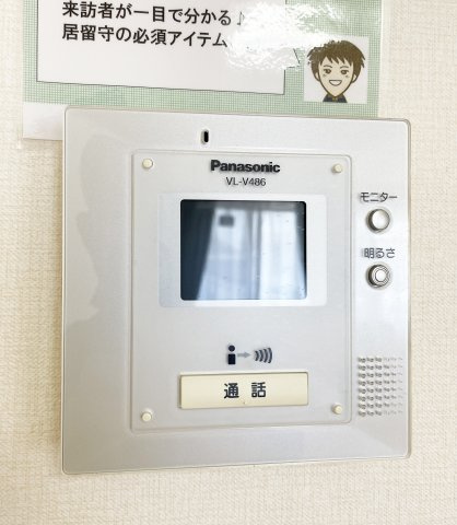 レセンテ住吉のセキュリティ