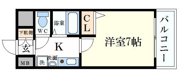 エスリード福島駅前