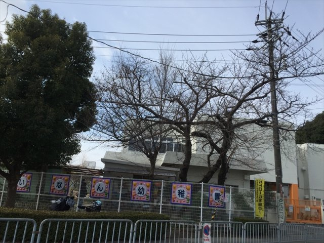 日商岩井箕面ハイツB棟の周辺|せいなん幼稚園