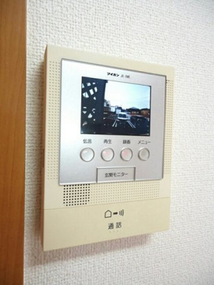 【セキュリティ】 | カーサ９２０