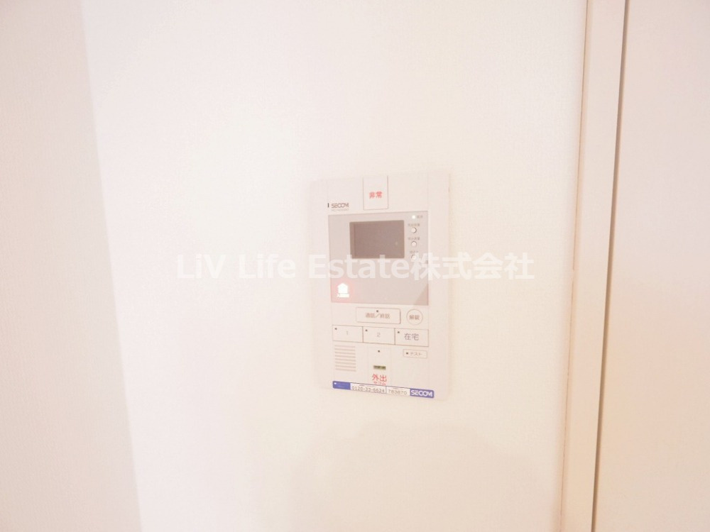 リブリ・Akitzのセキュリティ