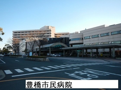 【周辺】 | アン・シャレＡ | 豊橋市民病院まで2200m