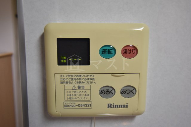 ディオレクレスト東心斎橋の設備