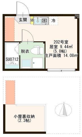 【間取り】 | ハーモニーテラス西新井栄町Ⅱ | 同一仕様写真
