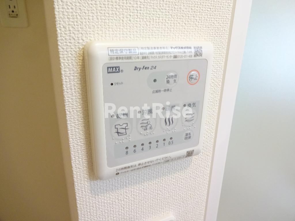 ファンスペースの設備|キッチンスペース