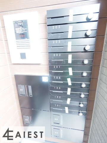 アムールヒナの設備