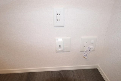  | アルカンジュ東合川