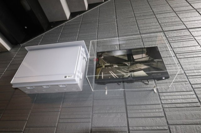  | アルカンジュ東合川