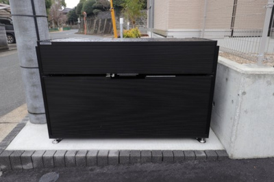  | アルカンジュ東合川