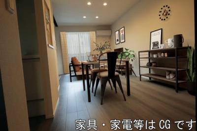 【居間・リビング】 | アルカンジュ東合川