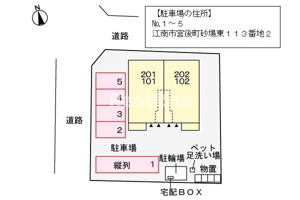フォルトゥーナの駐車場|駐車場