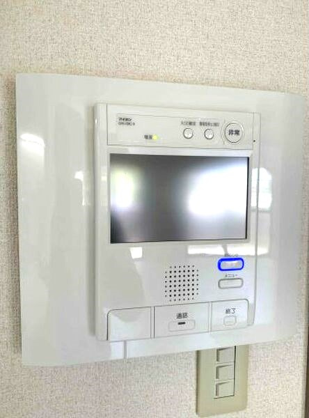 サウスヒルズ大清水のセキュリティ