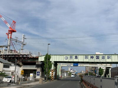 【周辺】 | グレイスロワ西宮