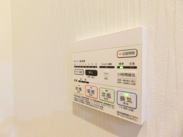 スプランドゥール春日の設備