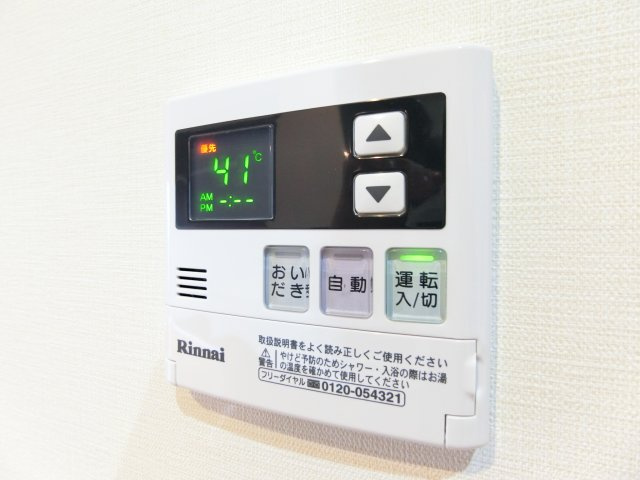 スプランドゥール春日の設備