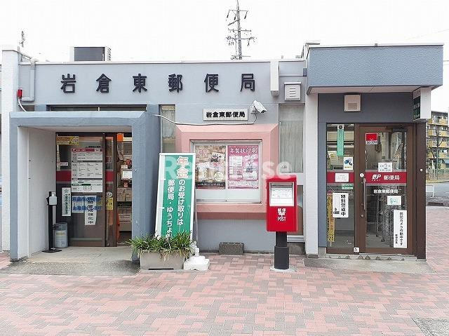ラシーヌの周辺