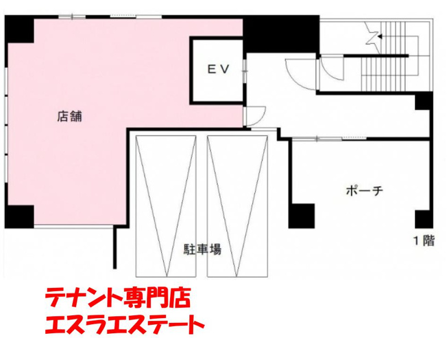 【間取り】 | ビューノ三宮