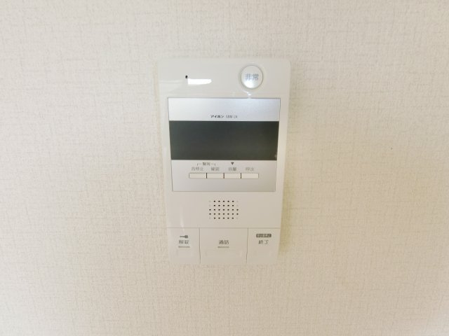 【その他】 | シャンブル杭全