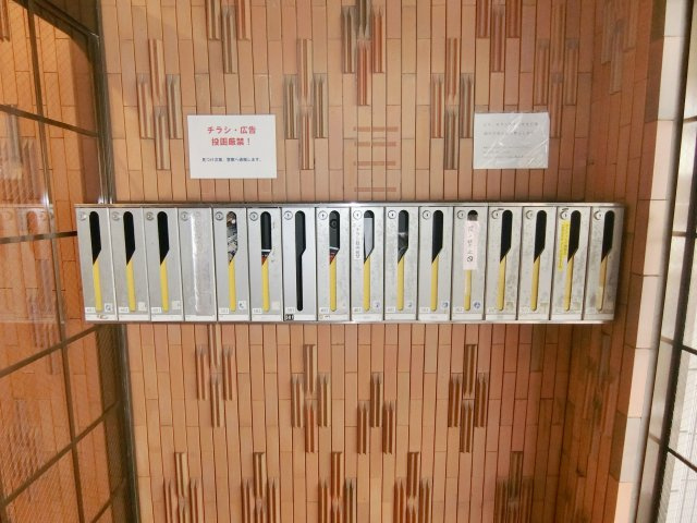 【その他共用部分】 | シャンブル杭全