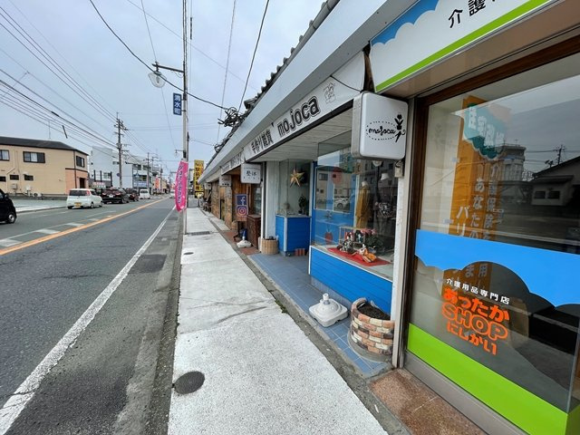 本村店舗の外観