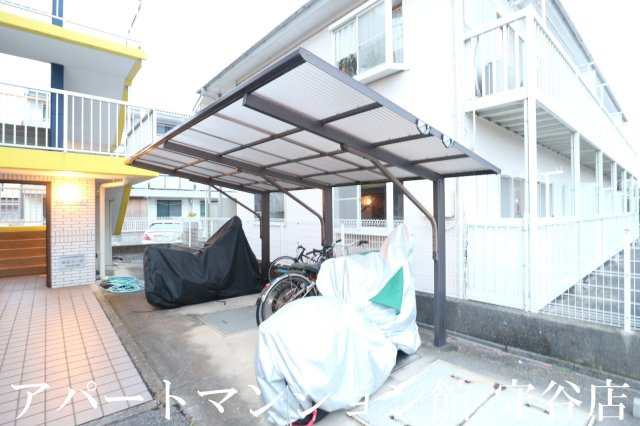 染谷コーポのその他共用部分