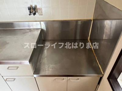 【キッチン】 | ガーデンハイツ緑ヶ丘Ｄ