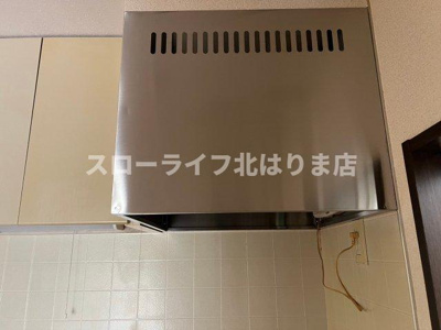 【キッチン】 | ガーデンハイツ緑ヶ丘Ｄ