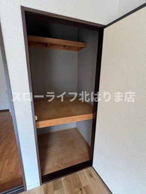 【収納】 | ガーデンハイツ緑ヶ丘Ｄ